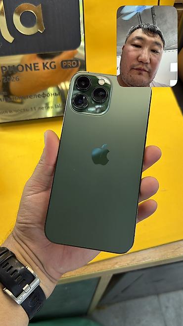 Apple iPhone: 💰 КОМУ ИДЕАЛЬНЫЙ 💰 🔥 IPHONE 13 Pro Max 🔥 📱 Оригинальный APPLE 🧠 — 7