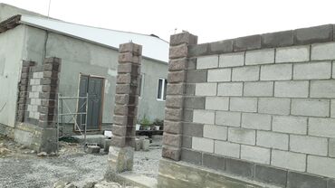 строительство домов под ключ бишкек: Строительство под ключ