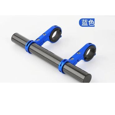 Велоаксессуары: Удлинитель руля для велосипеда / кронштейн на руль / вынос руля для — 3