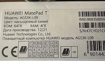 galaxy tab e: Huawei MatePad T 10s planşet Texniki xüsusiyyətlər: - Ekran: 10.1 — 7
