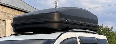 фаркоп на жетта: Унаа чатырына бокс 220 см, 1100 л, Колдонулган, Өзү алып кетүү