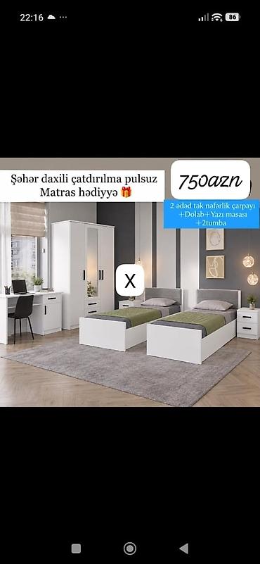 Uşaq/yeniyetmə otağı üçün ağ rəngli komplekt mebel dəsti. Komplektin lalafo.az -da Uşaq/yeniyetmə otağı üçün ağ rəngli komplekt mebel dəsti. Komplektin