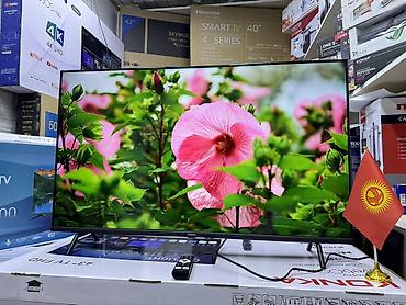 Телевизоры: 🔥💥СРОЧНАЯ АКЦИЯ 🔥💥 телик телевизор YASIN 43G11 андроид гарантия 3 — 18