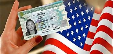 сел: Лотерея Грин Карт, Профессиональные консультации по США Грин карта — 3