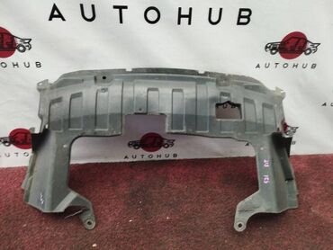 рулевая рейка хонда фит gd1: Защита днища HONDA FIT GD1 L15 2005 (б/у)