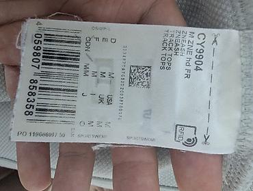 pull and: Мужская толстовка, M, Adidas, Б/у, цвет - Серый, Самовывоз — 3