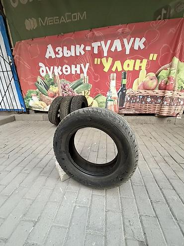е 210: Комплект из 4 автомобильных шин. - Тип: зимние (симметричный — 5