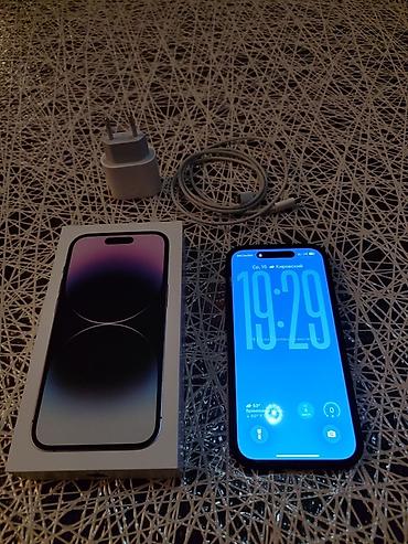 Apple iPhone: IPhone 14 Pro, 512 GB, Deep Purple, Face ID — 2