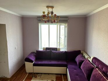 продаю дом ак ордо 3: Сдам комнату в частном доме (с подселением) 🏠 Просторная и уютная