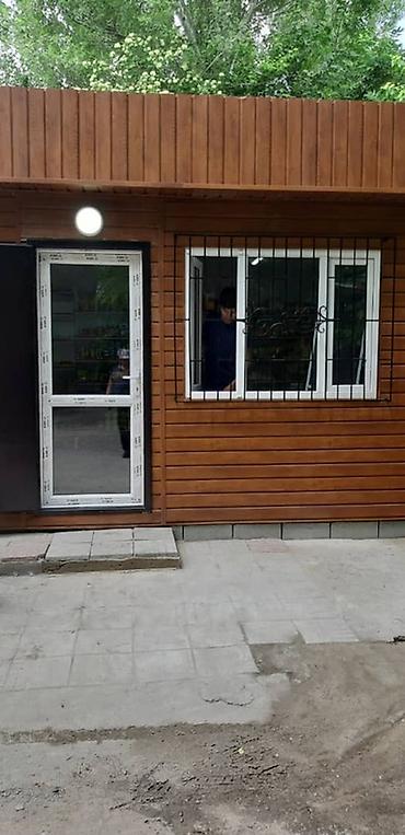 Утепление: Обшивка и остекление балконов под ключ - Внешняя отделка сайдингом — 9