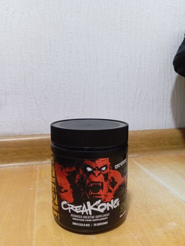 бутылки для воды бишкек: Mutant Creakong — продвинутый креатиновый комплекс для спортсменов. -