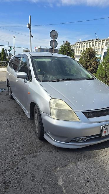 хонда стрим решетка: Honda Stream: 2002 г., 2 л, Автомат, Газ, Универсал — 1