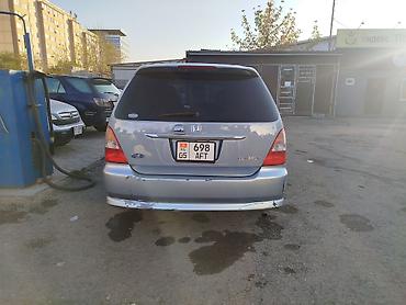 dio af27: Honda Odyssey: 2002 г., 2.3 л, Автомат, Бензин, Минивэн — 4