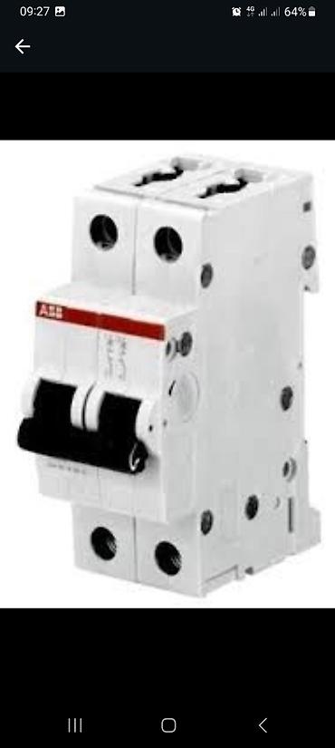 Электрики: Электрик | Монтаж проводки, Установка распределительных коробок, Установка телевизоров Больше 6 лет опыта — 17