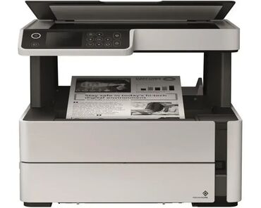 kupujemprodajem masina za mlevenje mesa: Brand: EPSON |x|x Model: EPSON M2170 EcoTank ITS multifunkcijski