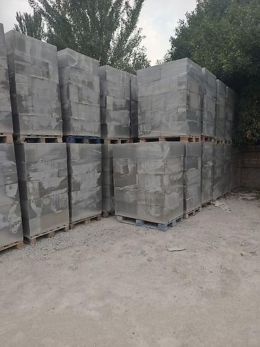 кол килем: Газоблок, Автоклавсыз, 600x300x200, D700 — 5