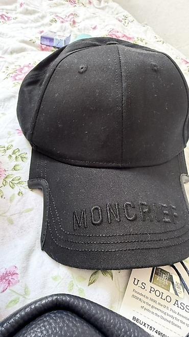 барсетки босс: Сумка через плечо U.S. Polo Assn. + бейсболка MONCRIEF Сумка: - — 4