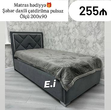 çarpay: Yeni, Təknəfərlik çarpayı, Bazasız, Matras ilə, Siyirməsiz — 1