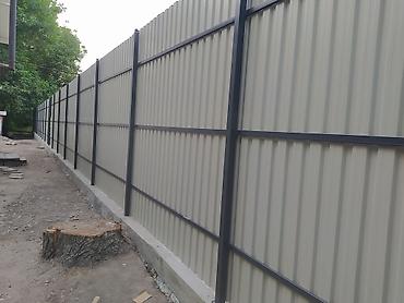 Заборы и ограждения: Заборы и ограждения — 6