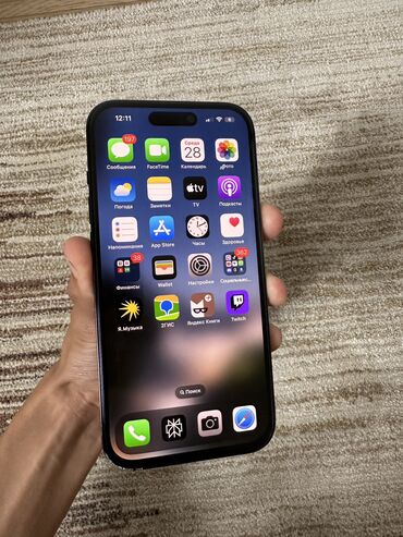 Apple iPhone: IPhone 14 Pro, Б/у, 128 ГБ, Jet Black, Защитное стекло, 84 %
