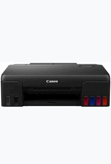 Printerlər: Canon Rəngli Printer G540