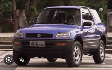 купить двигатель 2jz с коробкой: Toyota RAV4: 1995 г., 2 л, Автомат, Бензин