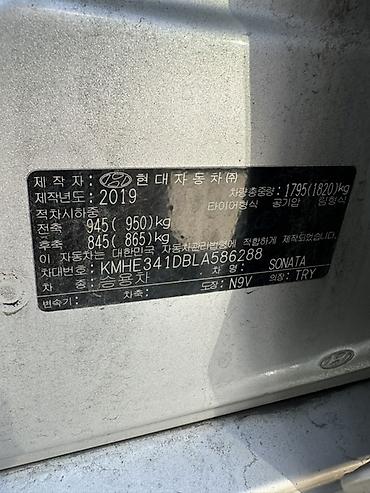 byd e2 2025: Hyundai Sonata: 2019 г., Автомат, Газ, Седан — 3