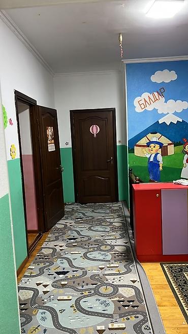 требуется няня бишкек 2019: Срочно Продается действующий детский сад в районе Ала тоо 1 — 5