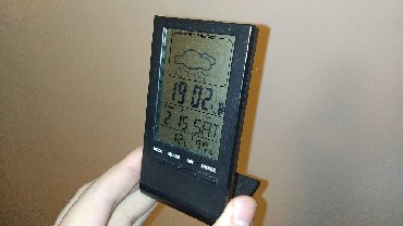 Satovi za kuću: LCD Hama termometar Sa satom, merenjem vlage, prikaz vremenskih