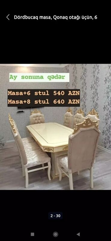 vasitcisiz otaq kiraysi: Qonaq otağı üçün, Yeni, Açılmayan, Dördbucaq masa, 6 stul, Azərbaycan