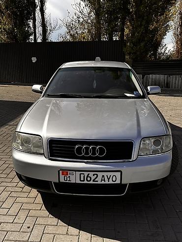 гитара на ауди 80: Audi A6: 2003 г., 2 л, Автомат, Бензин, Седан — 2