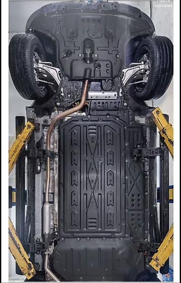 батарейный: Комплект защиты днища для Li Auto L9 Назначение: - Полное закрытие — 2