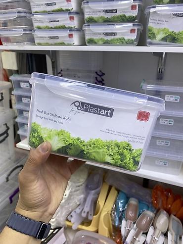fresh: Пищевой контейнер — 1