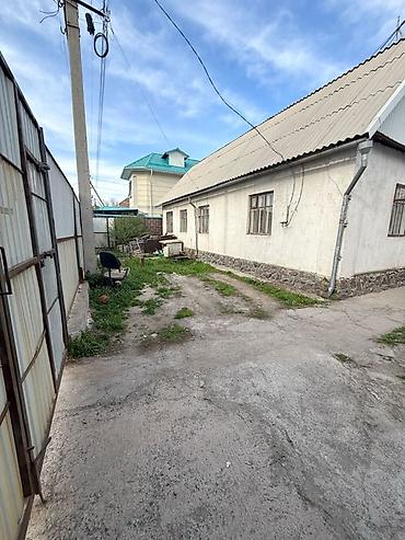 шукурова: 4 соток, Красная книга, Тех паспорт, Договор купли-продажи — 3