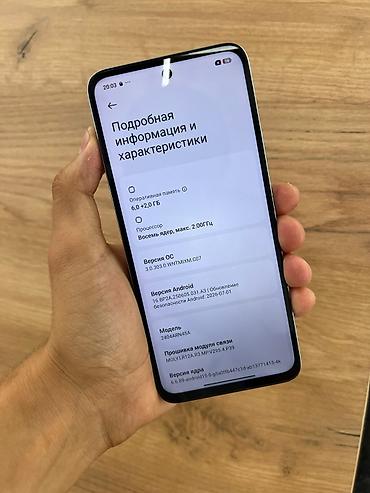 swift 3: Смартфон Redmi 13 (модель 2404ARN45A), цвет светло‑голубой. Ключевые — 3