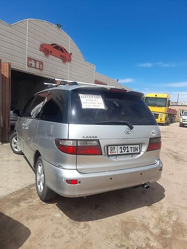 jac t8: Toyota Estima: 2001 г., Минивэн — 2