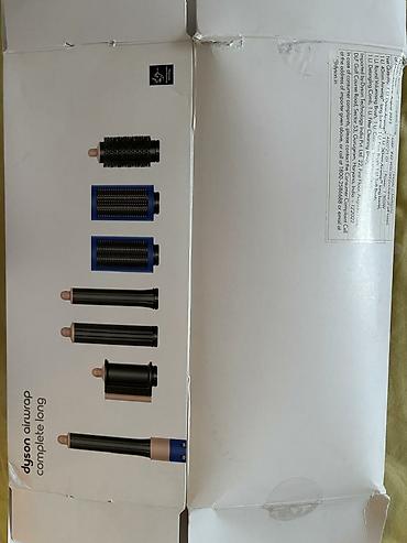 dyson hs05: Мультистайлер Dyson, Для выпрямления — 8