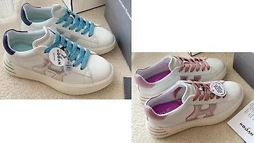 Patike: Patike, veličina - 111 — 10