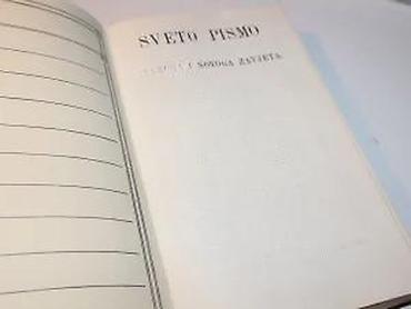 gitare cene: Sveto pismo staroga i novoga zavjetadaničić karadzić prevodispisana — 7