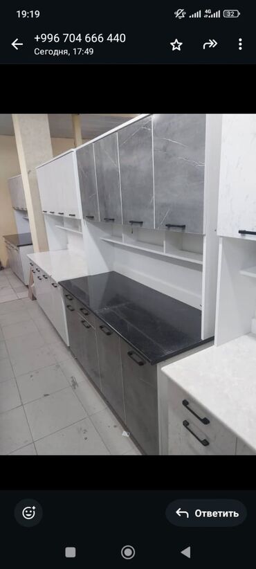 Кухонные гарнитуры: Кухонный гарнитур, ДСП at lalafo.kg — 32 Кухонные гарнитуры: Кухонный гарнитур, ДСП — 32