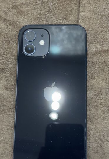 iphone 12 qiymet: IPhone 12, 64 GB, Mavi, Face ID