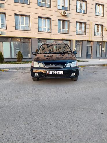 Toyota: Toyota Ipsum: 2000 г., Минивэн — 1