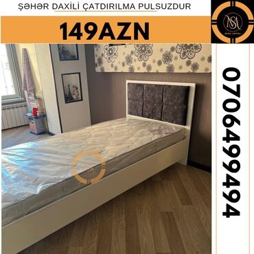 Çarpayılar: Təknəfərlik çarpayı — 3