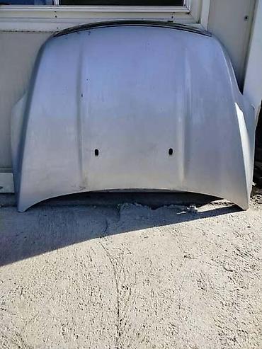 ford beograd: HAUBA ZA FORD KUGA OD 2008. DO 2012. GOD. | Hauba Ford Kuga 2 — 1