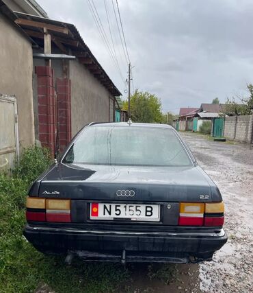 Audi: Audi 100: 1990 г., 2.2 л, Механика, Бензин, Седан