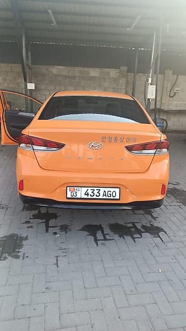 соната насос: Hyundai Sonata: 2019 г., 1.9 л, Автомат, Бензин, Седан — 4