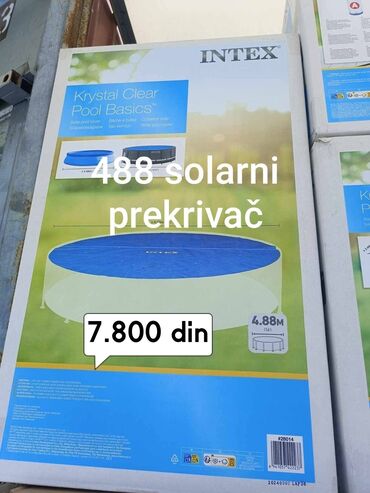 rešetke za kanale: Prekrivač za bazen, Novo, O trošku kupca