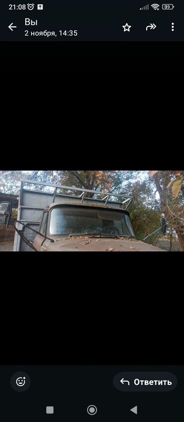 ЗИЛ: ЗИЛ : | 1980 г. Пикап — 1