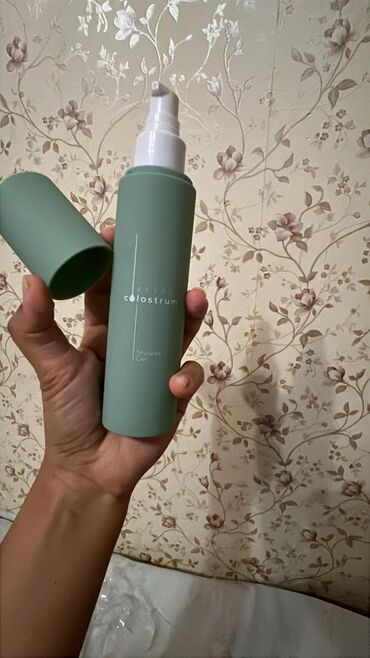 Косметика: Набор косметики и уходовых средств ESSENS / Must Have Edition — 4