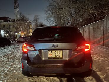 Subaru: Subaru Outback: 2015 г., 2.5 л, Вариатор, Бензин, Универсал — 2